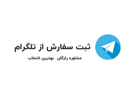 سفارش سایز دلخواه از اینستاگرام